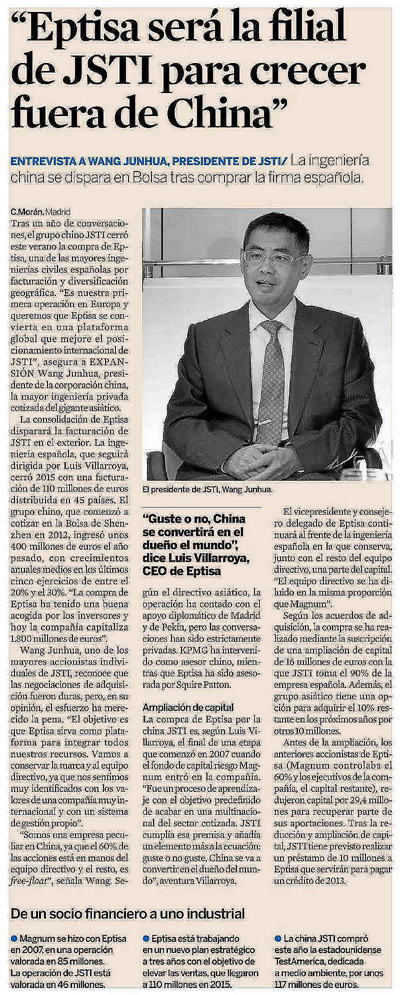 熊猫体育 Expansion.jpg