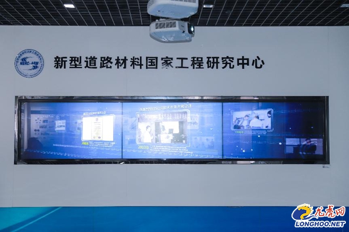 进企业看质量｜熊猫体育集团：用科技为交通基础设施披上“质量铠甲”